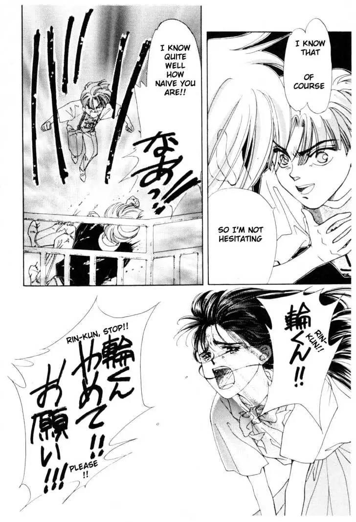 Please Save My Earth Chapter 12.4 page 52 - Vol.12 Chapter 4