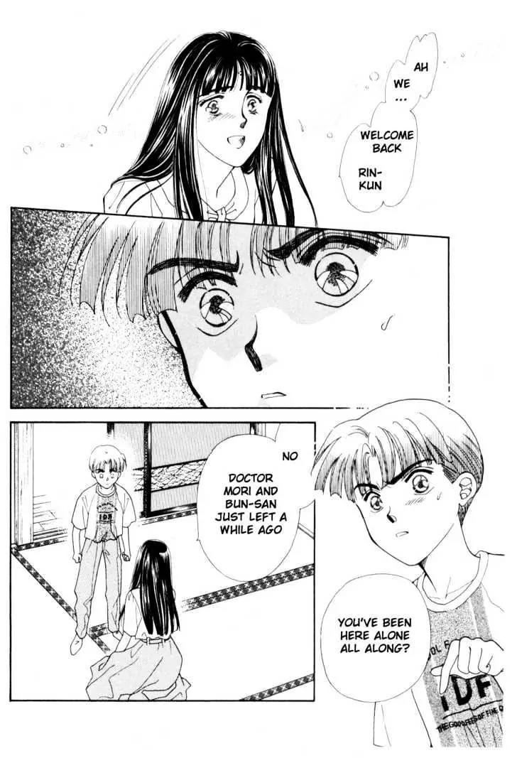 Please Save My Earth Chapter 12.4 page 7 - Vol.12 Chapter 4