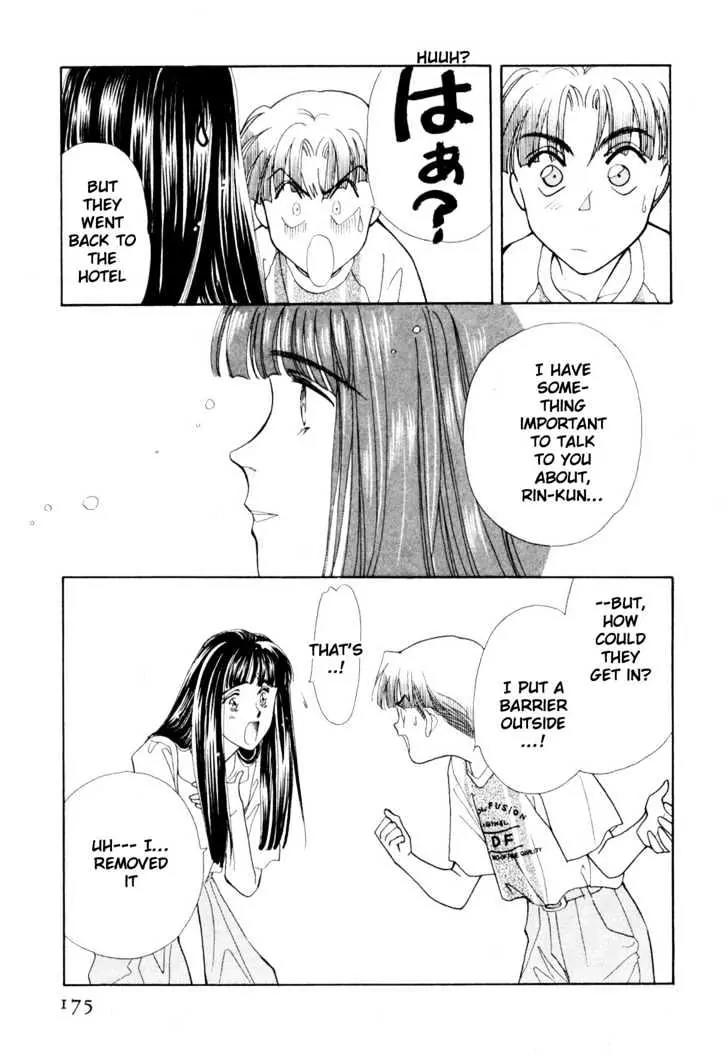 Please Save My Earth Chapter 12.4 page 8 - Vol.12 Chapter 4