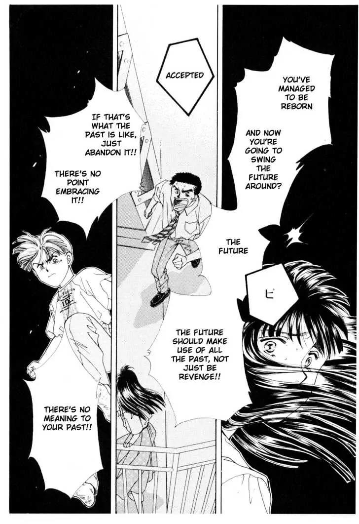 Please Save My Earth Chapter 12.5 page 11 - Vol.12 Chapter 5