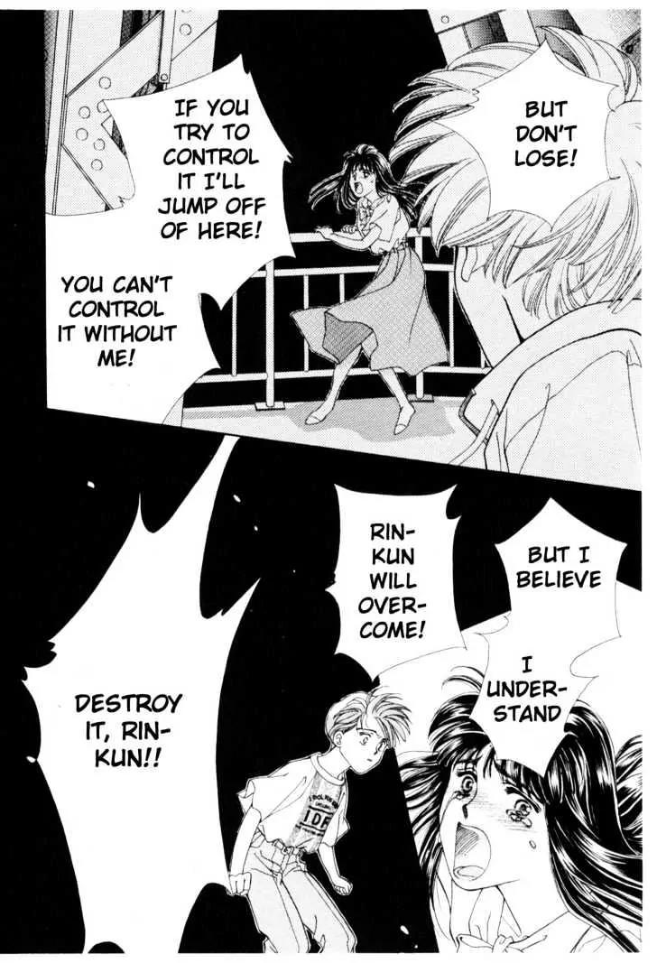 Please Save My Earth Chapter 12.5 page 18 - Vol.12 Chapter 5