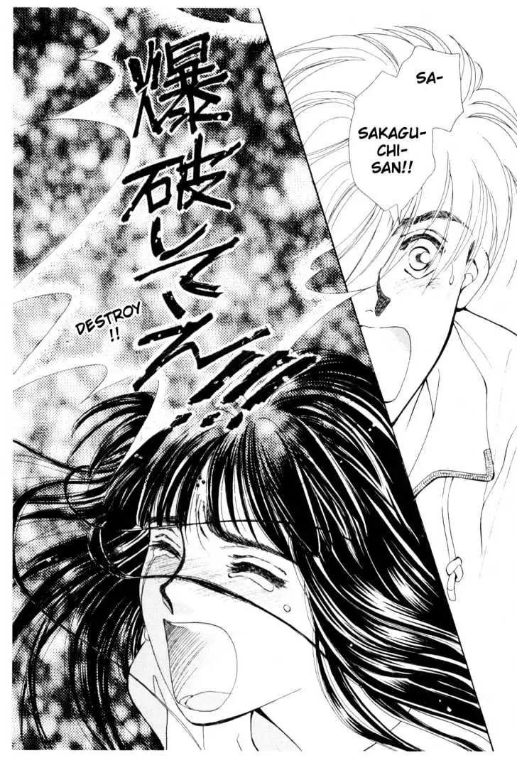 Please Save My Earth Chapter 12.5 page 19 - Vol.12 Chapter 5
