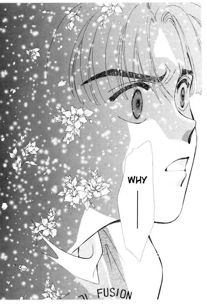 Please Save My Earth Chapter 12.5 page 24 - Vol.12 Chapter 5