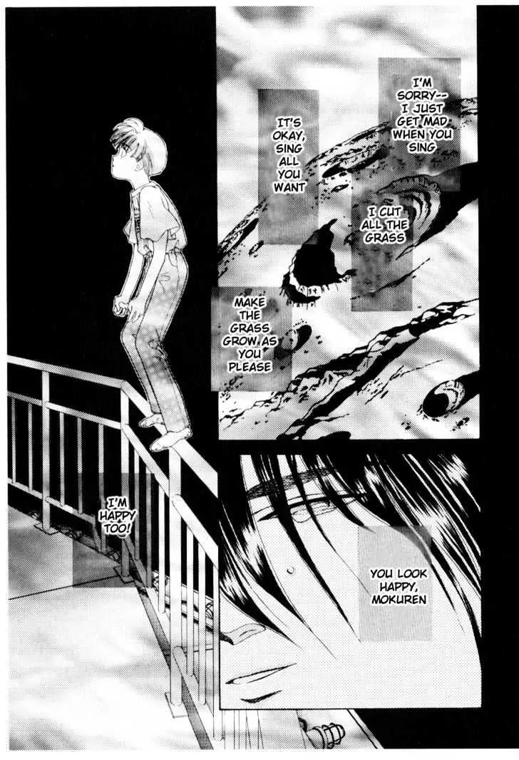 Please Save My Earth Chapter 12.5 page 27 - Vol.12 Chapter 5
