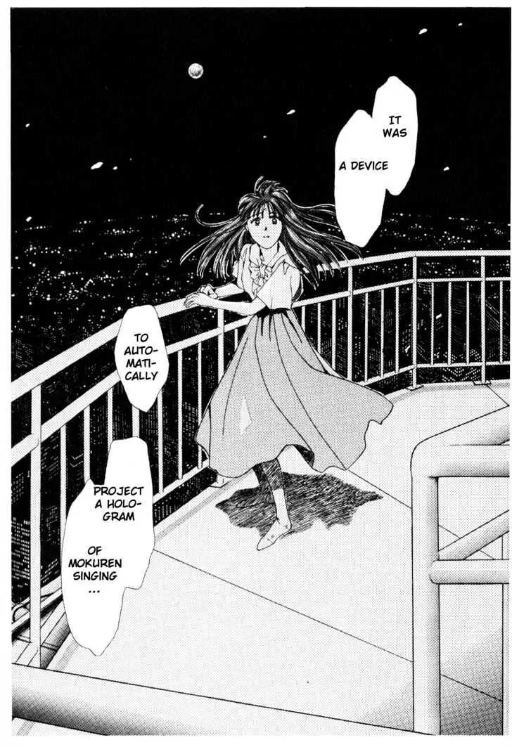 Please Save My Earth Chapter 12.5 page 29 - Vol.12 Chapter 5