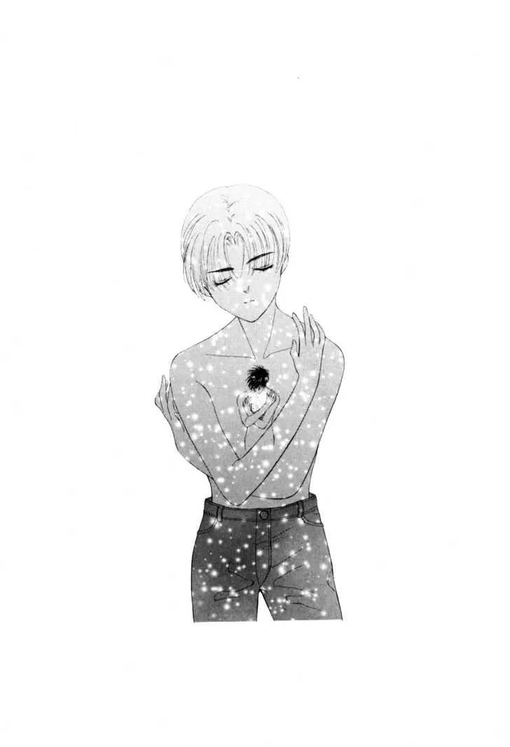 Please Save My Earth Chapter 12.5 page 30 - Vol.12 Chapter 5