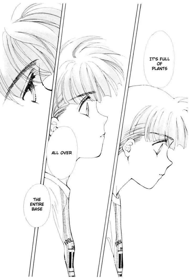 Please Save My Earth Chapter 12.5 page 34 - Vol.12 Chapter 5