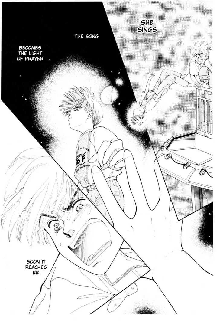 Please Save My Earth Chapter 12.5 page 37 - Vol.12 Chapter 5