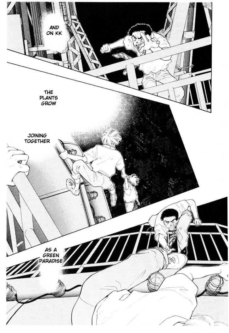 Please Save My Earth Chapter 12.5 page 38 - Vol.12 Chapter 5