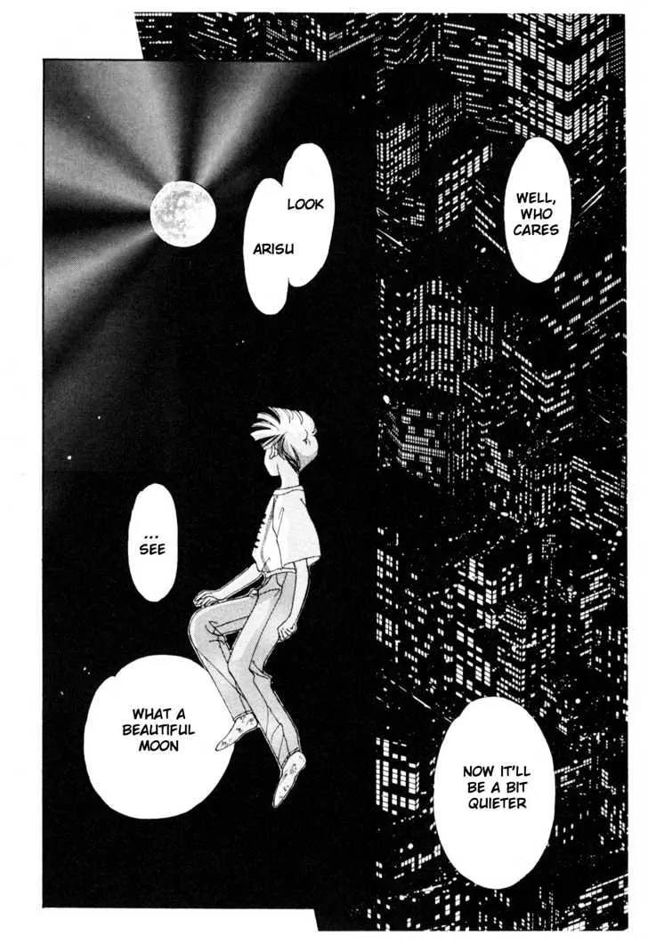Please Save My Earth Chapter 12.5 page 4 - Vol.12 Chapter 5