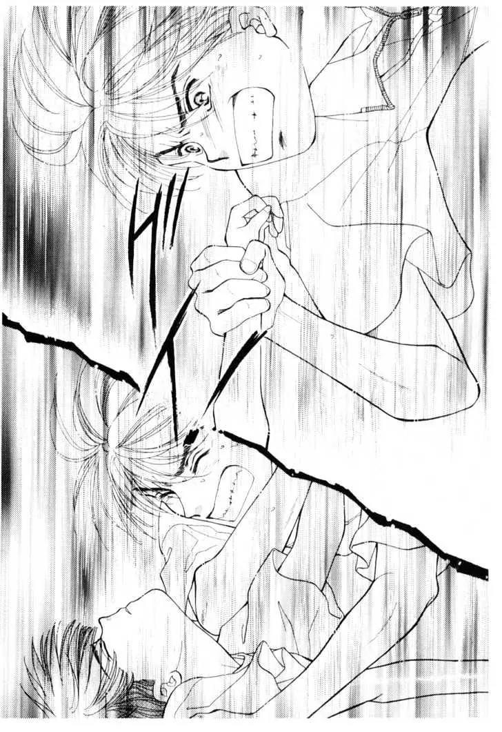 Please Save My Earth Chapter 12.5 page 41 - Vol.12 Chapter 5