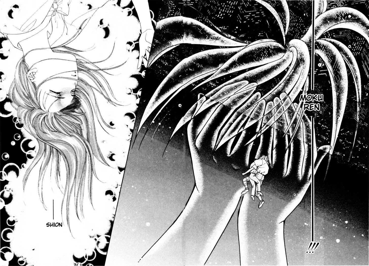 Please Save My Earth Chapter 12.5 page 43 - Vol.12 Chapter 5