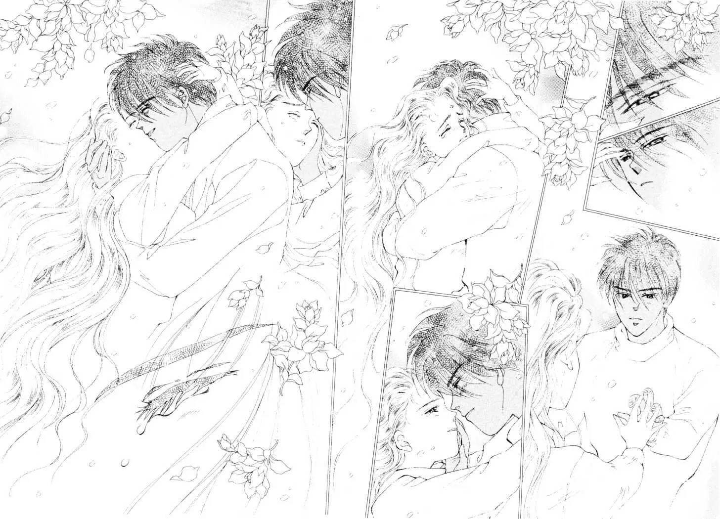 Please Save My Earth Chapter 12.5 page 45 - Vol.12 Chapter 5