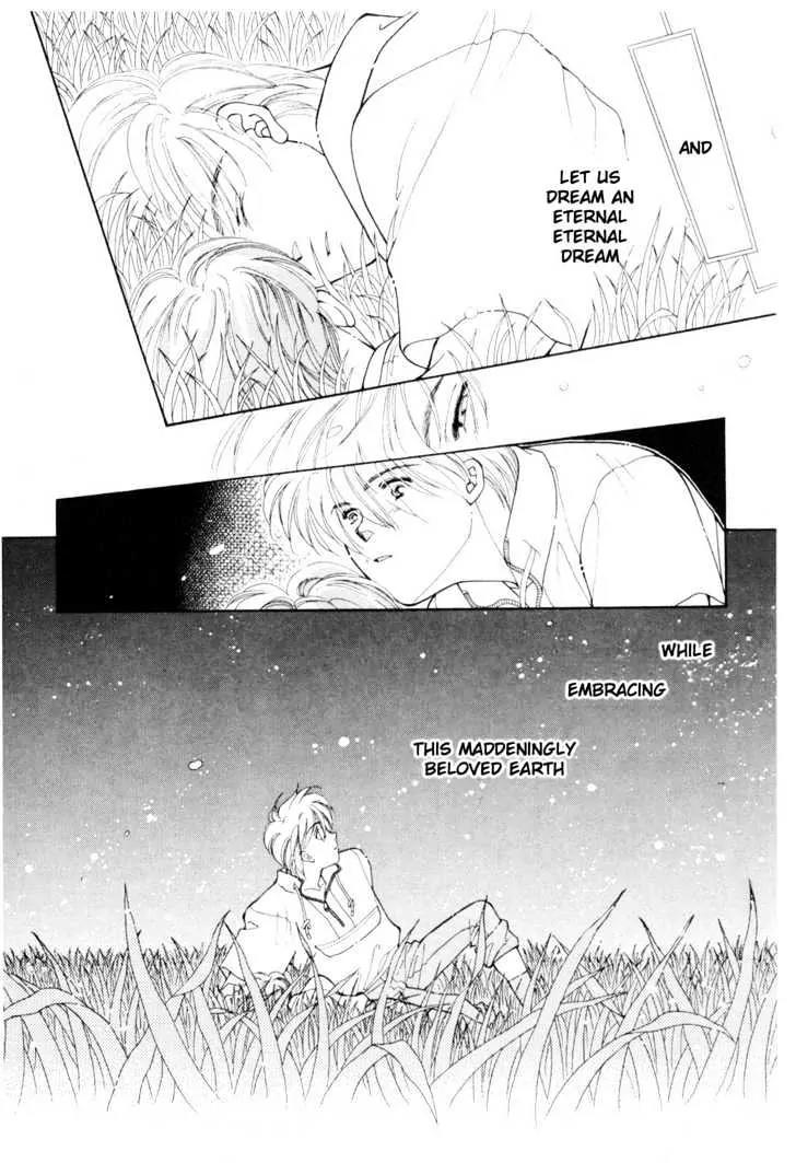 Please Save My Earth Chapter 12.5 page 46 - Vol.12 Chapter 5