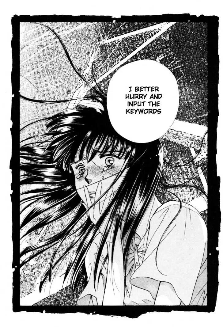 Please Save My Earth Chapter 12.5 page 5 - Vol.12 Chapter 5