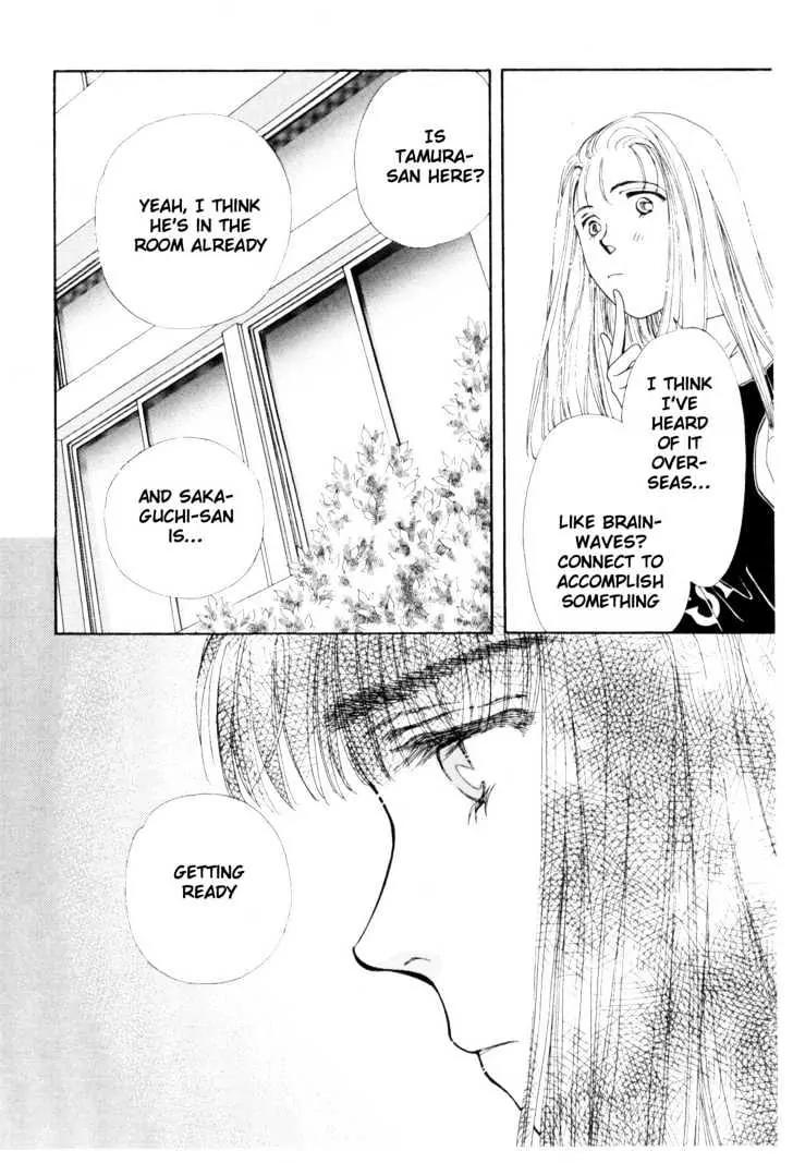 Please Save My Earth Chapter 12.5 page 50 - Vol.12 Chapter 5