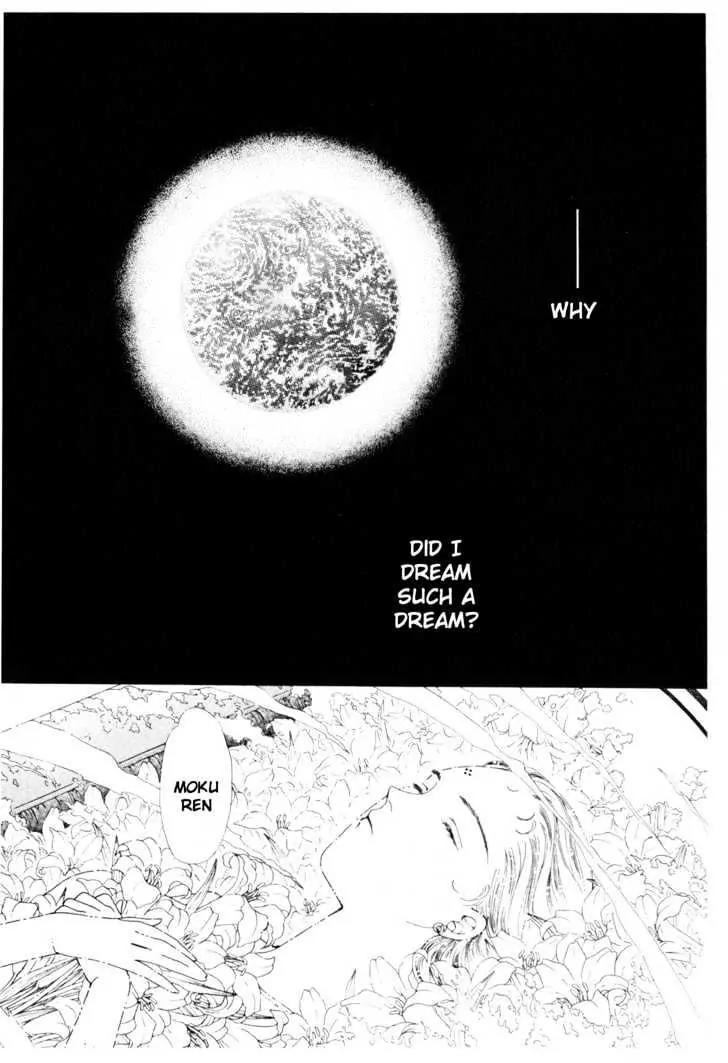 Please Save My Earth Chapter 12.5 page 52 - Vol.12 Chapter 5