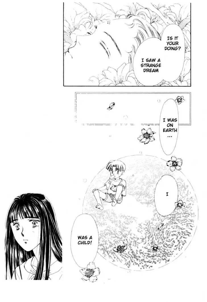 Please Save My Earth Chapter 12.5 page 53 - Vol.12 Chapter 5