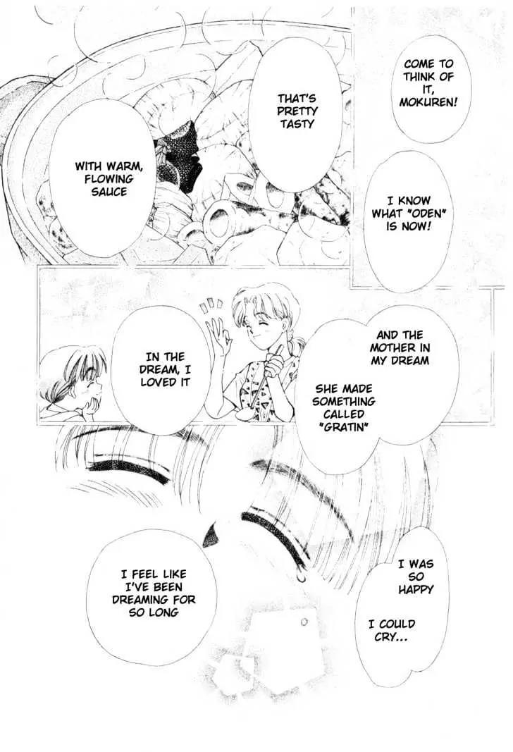 Please Save My Earth Chapter 12.5 page 56 - Vol.12 Chapter 5
