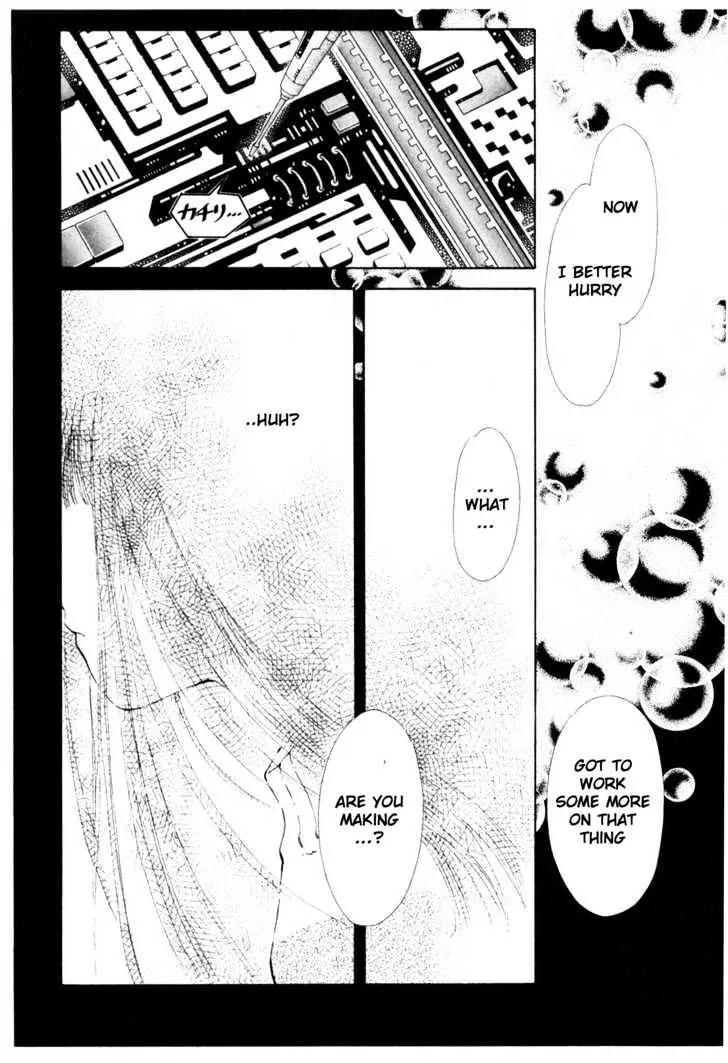 Please Save My Earth Chapter 12.5 page 57 - Vol.12 Chapter 5