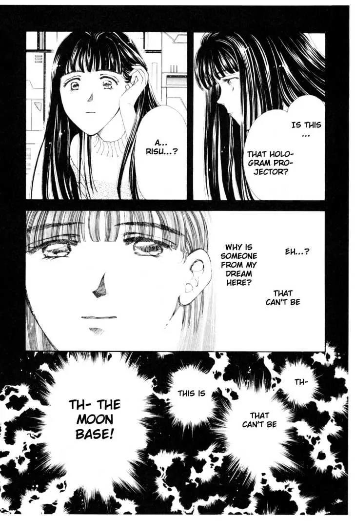 Please Save My Earth Chapter 12.5 page 58 - Vol.12 Chapter 5