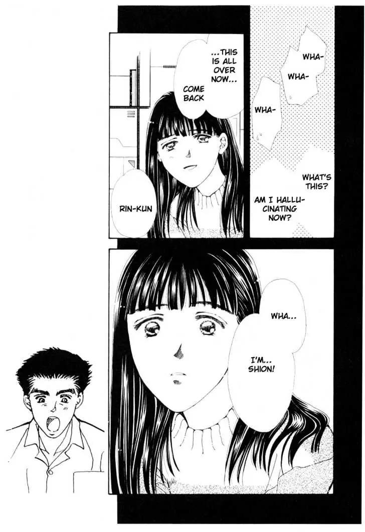 Please Save My Earth Chapter 12.5 page 59 - Vol.12 Chapter 5