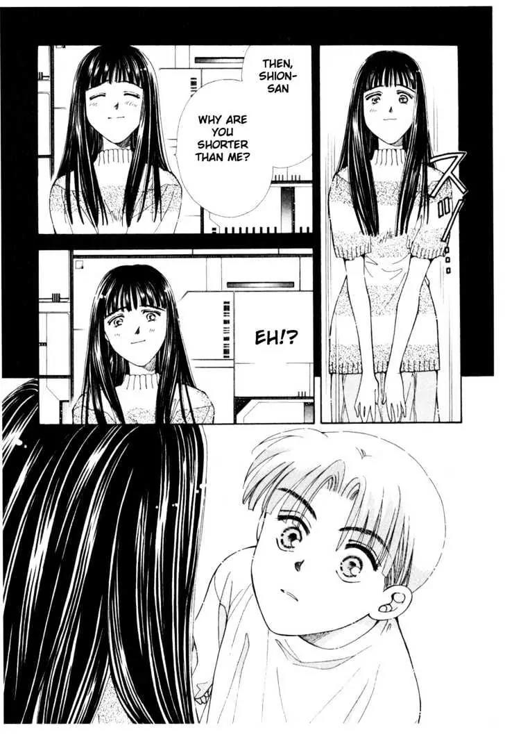Please Save My Earth Chapter 12.5 page 60 - Vol.12 Chapter 5