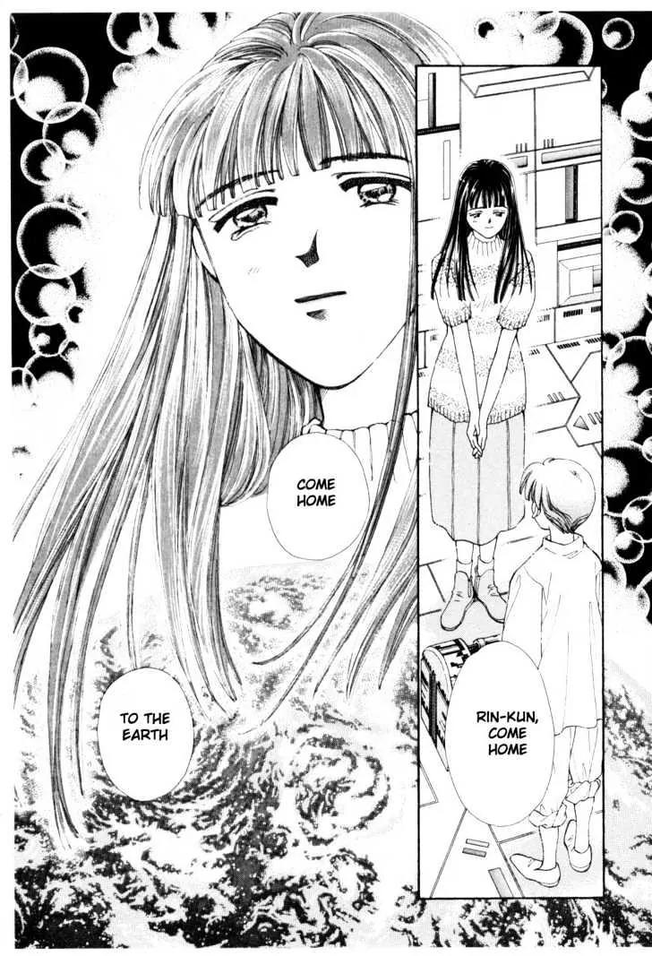 Please Save My Earth Chapter 12.5 page 61 - Vol.12 Chapter 5