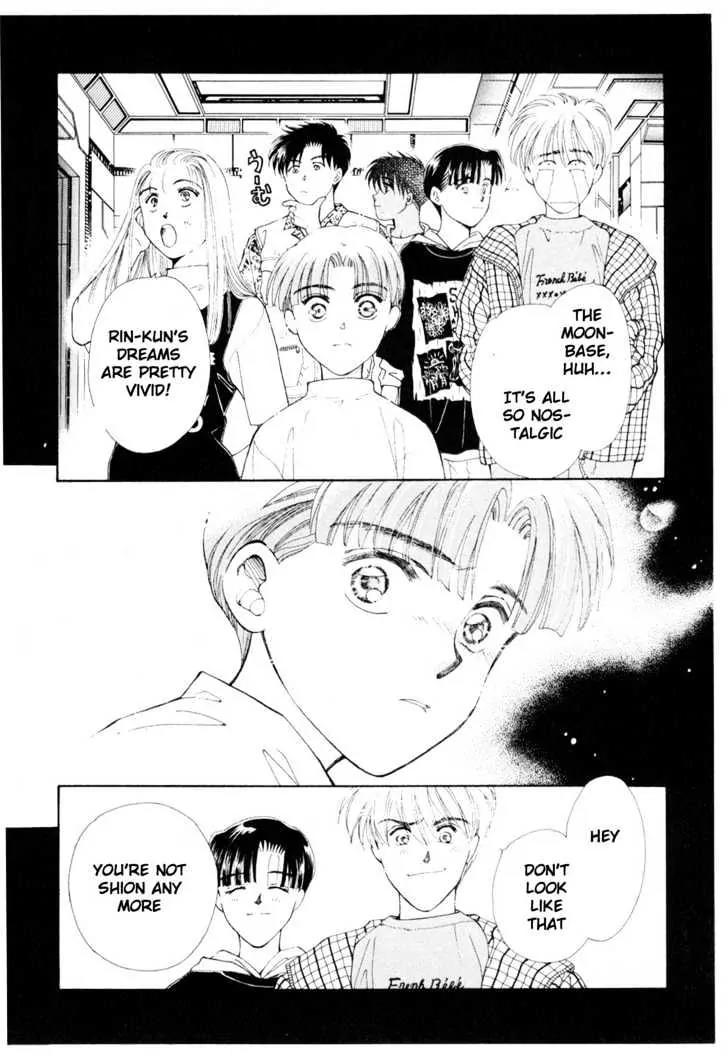 Please Save My Earth Chapter 12.5 page 62 - Vol.12 Chapter 5