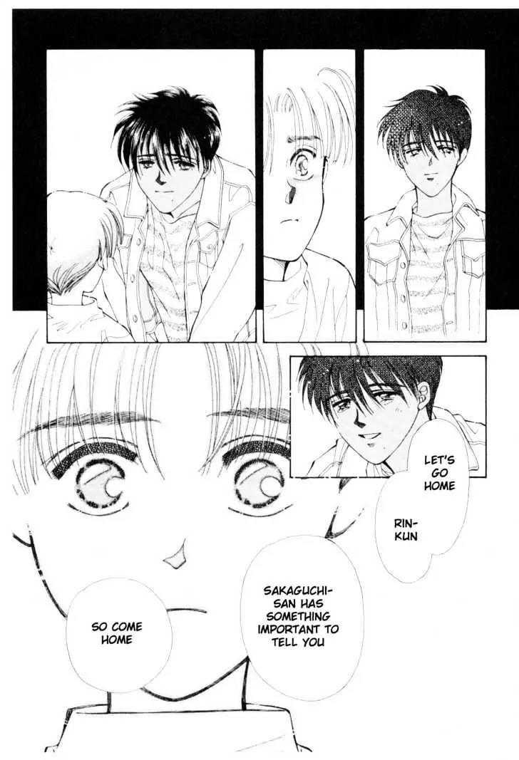 Please Save My Earth Chapter 12.5 page 63 - Vol.12 Chapter 5