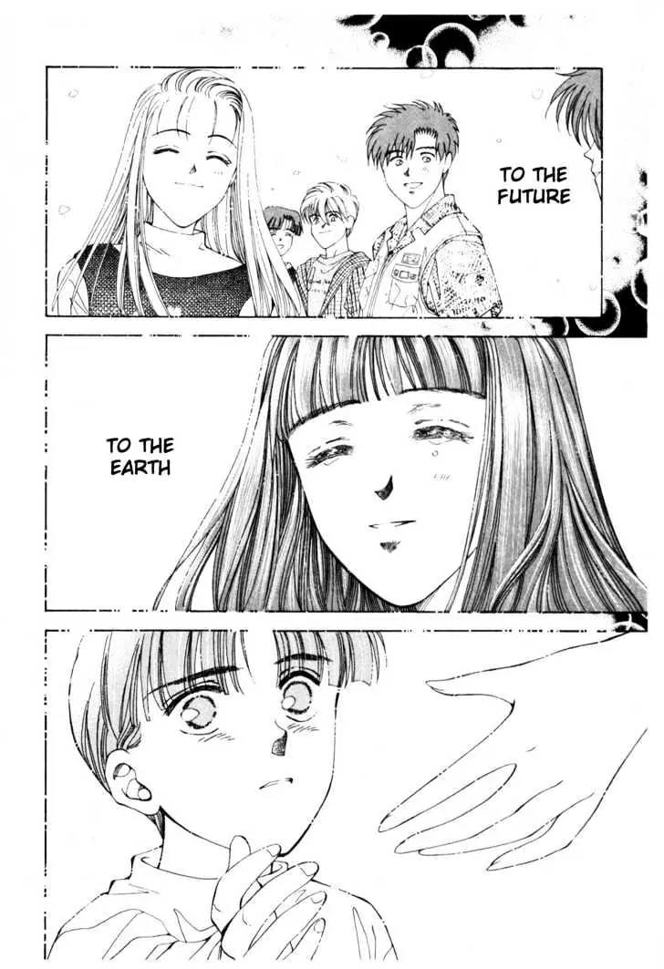 Please Save My Earth Chapter 12.5 page 64 - Vol.12 Chapter 5