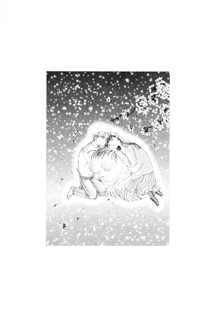 Please Save My Earth Chapter 12.6 page 11 - Vol.12 Chapter 6: End