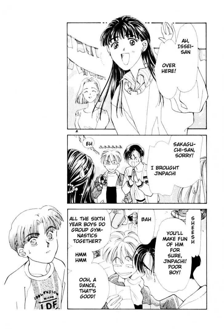 Please Save My Earth Chapter 12.6 page 14 - Vol.12 Chapter 6: End