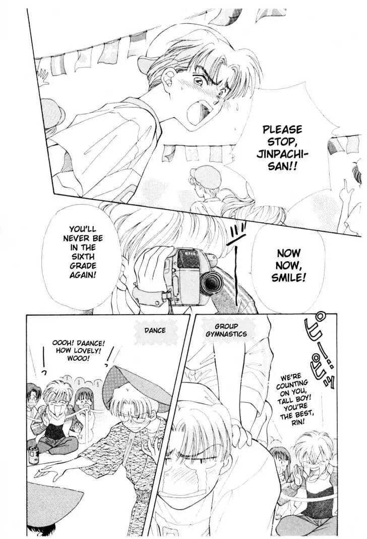 Please Save My Earth Chapter 12.6 page 15 - Vol.12 Chapter 6: End
