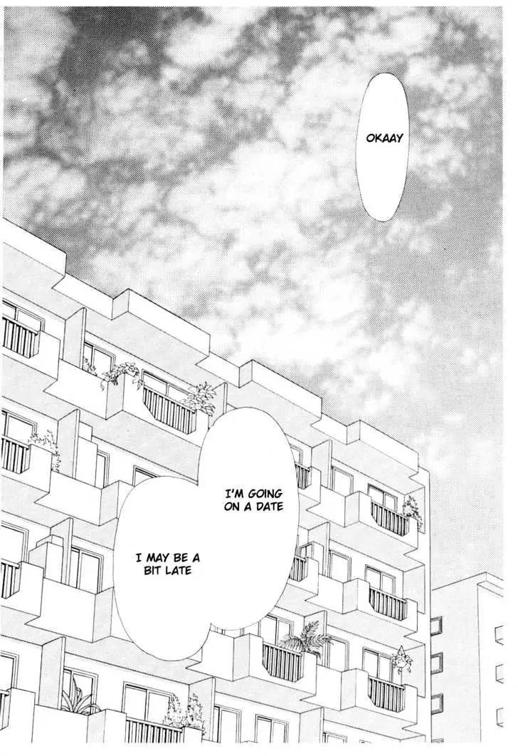 Please Save My Earth Chapter 12.6 page 17 - Vol.12 Chapter 6: End