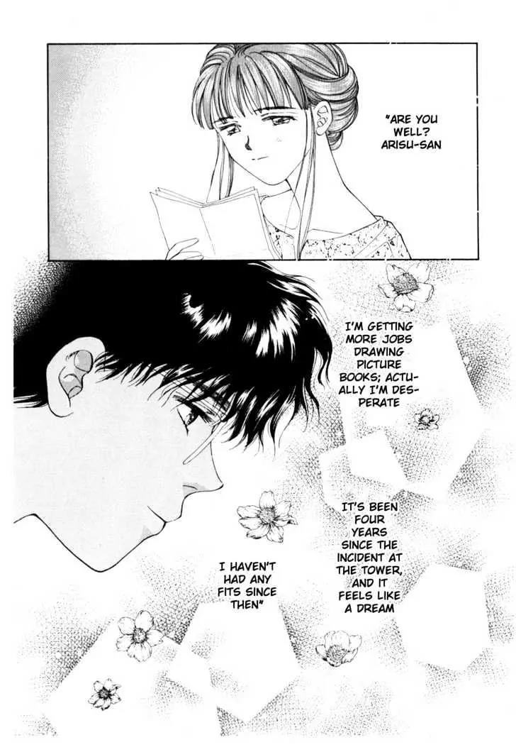 Please Save My Earth Chapter 12.6 page 18 - Vol.12 Chapter 6: End