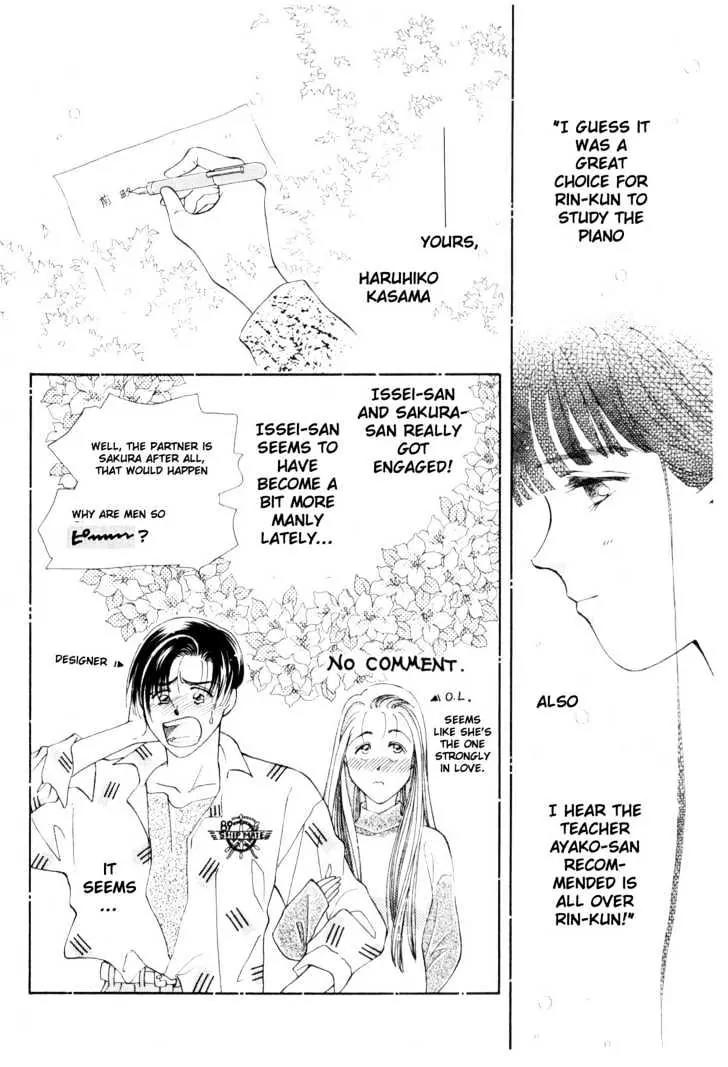 Please Save My Earth Chapter 12.6 page 21 - Vol.12 Chapter 6: End