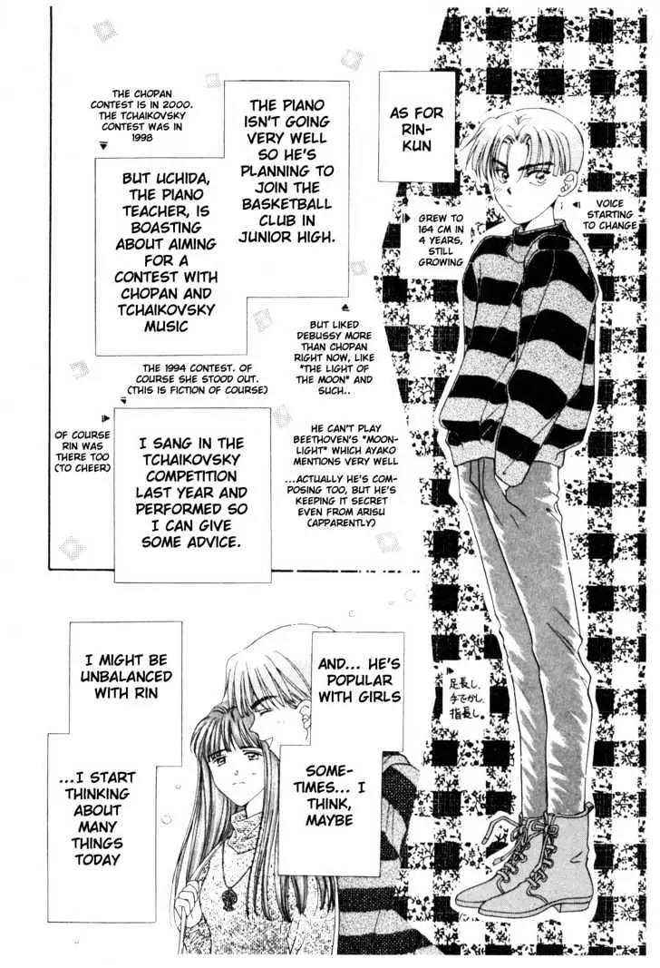 Please Save My Earth Chapter 12.6 page 23 - Vol.12 Chapter 6: End