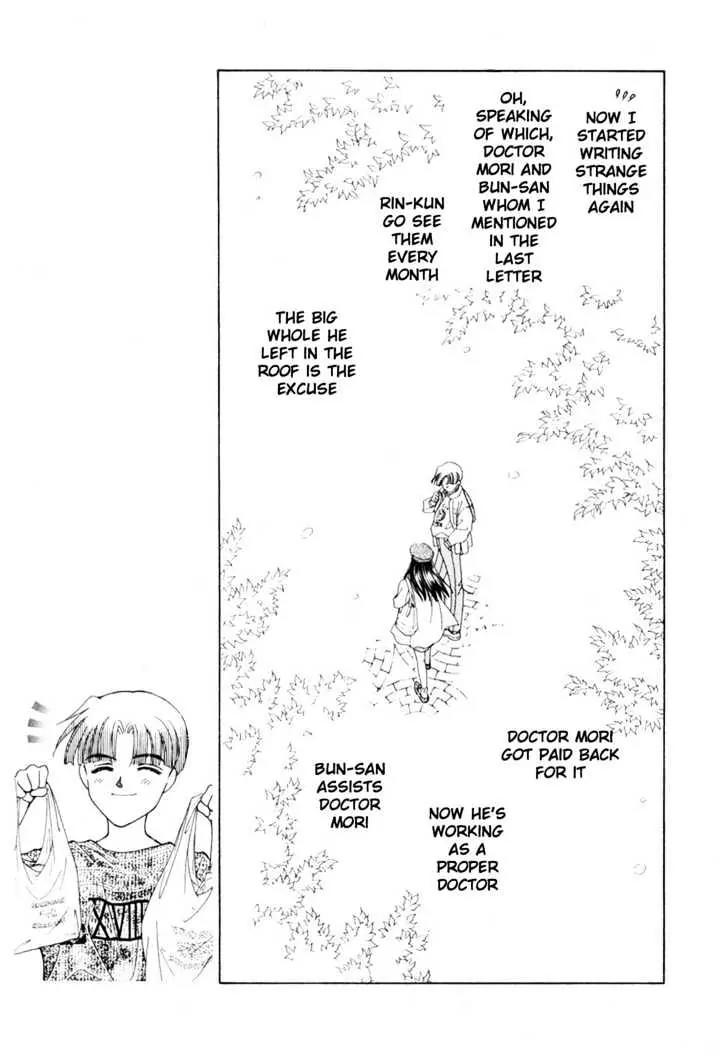 Please Save My Earth Chapter 12.6 page 26 - Vol.12 Chapter 6: End