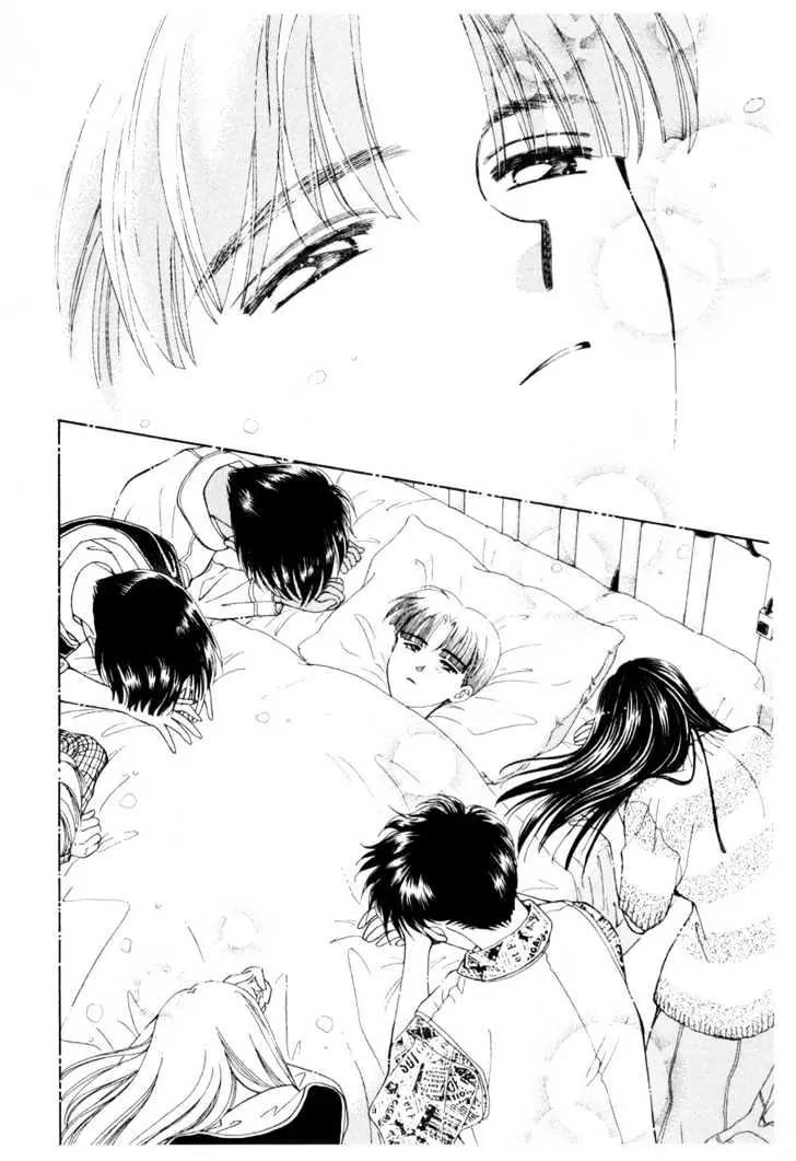 Please Save My Earth Chapter 12.6 page 3 - Vol.12 Chapter 6: End