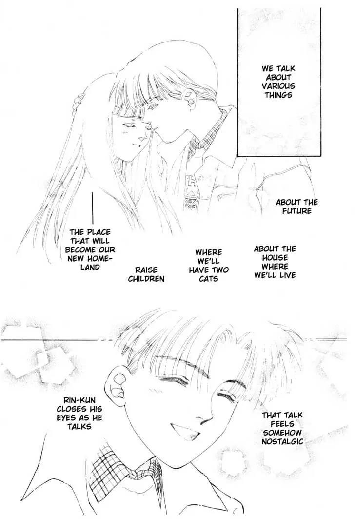 Please Save My Earth Chapter 12.6 page 33 - Vol.12 Chapter 6: End