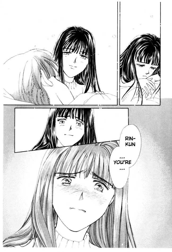 Please Save My Earth Chapter 12.6 page 4 - Vol.12 Chapter 6: End