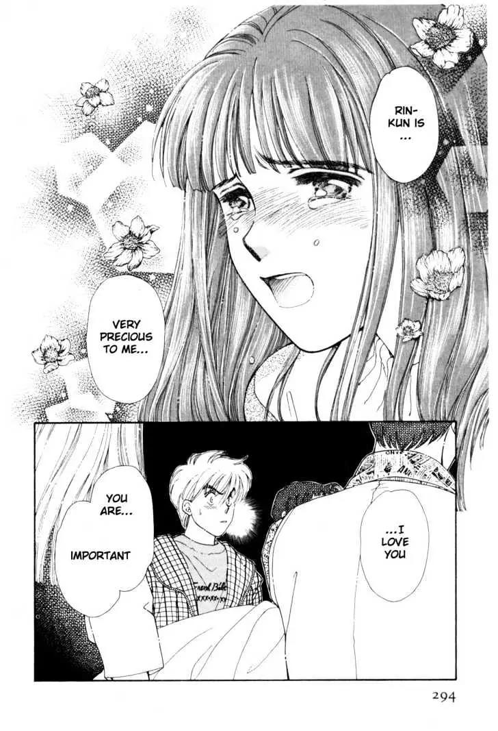 Please Save My Earth Chapter 12.6 page 5 - Vol.12 Chapter 6: End