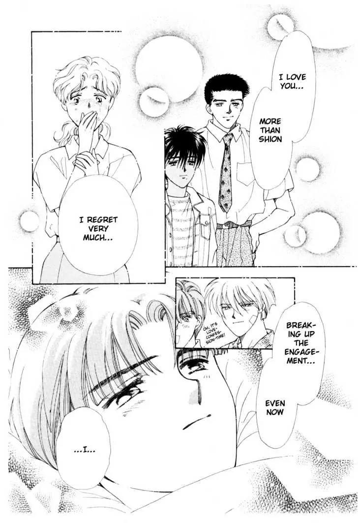 Please Save My Earth Chapter 12.6 page 6 - Vol.12 Chapter 6: End