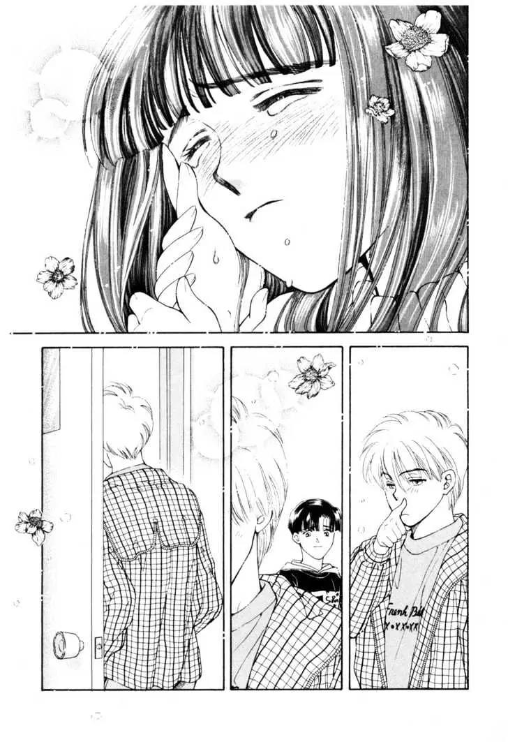 Please Save My Earth Chapter 12.6 page 8 - Vol.12 Chapter 6: End