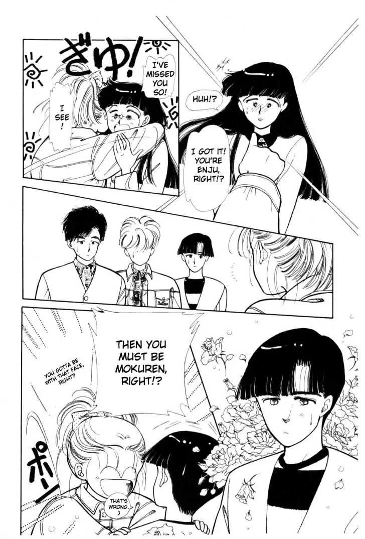 Please Save My Earth Chapter 2.1 page 13 - Vol.2 Chapter 1