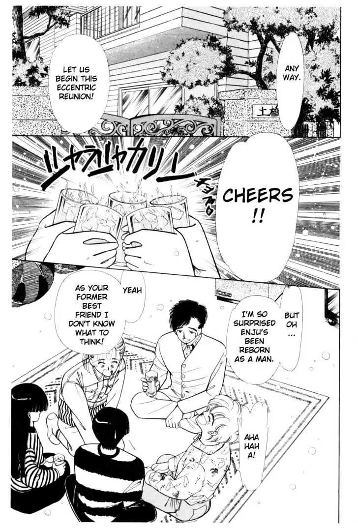 Please Save My Earth Chapter 2.1 page 14 - Vol.2 Chapter 1