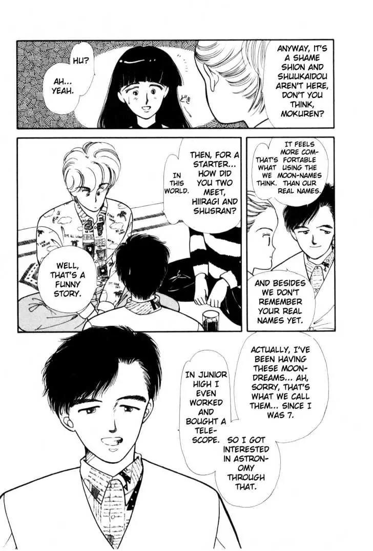 Please Save My Earth Chapter 2.1 page 15 - Vol.2 Chapter 1