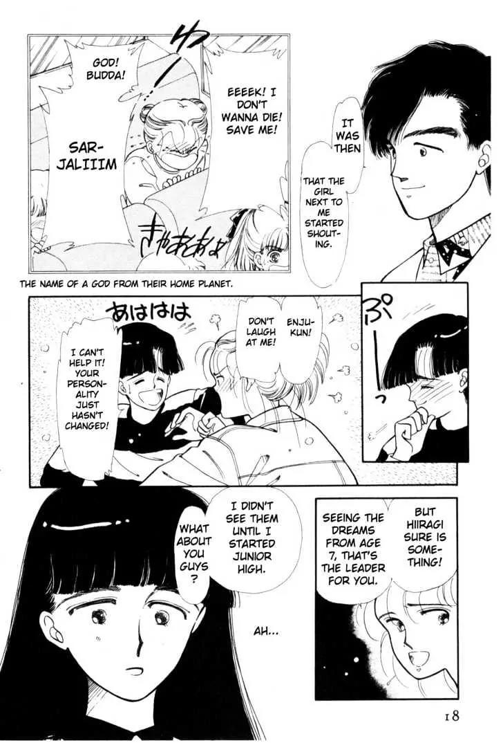 Please Save My Earth Chapter 2.1 page 17 - Vol.2 Chapter 1