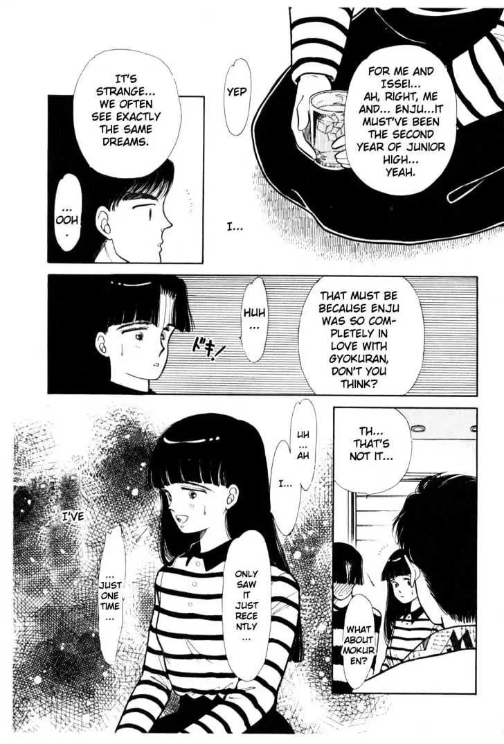 Please Save My Earth Chapter 2.1 page 18 - Vol.2 Chapter 1